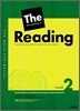 The best preparation for Reading Level 2