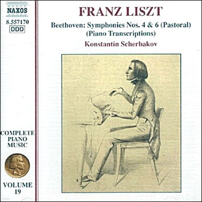 Konstantin Scherbakov 베토벤-리스트: 교향곡 4, 6번 [피아노 독주] (Liszt: Complete Piano Music Volume 19 - Beethoven: Symphony Nos.4 & 6)