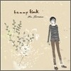 파니 핑크 (Fanny Fink) - Mr. Romance