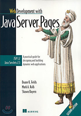 Java Server Pages