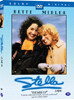 스텔라 Stella