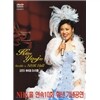 김연자 NHK홀 리사이틀