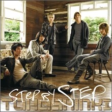 동방신기 (東方神起) - Step By Step