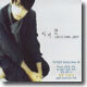 이기찬 - Best + Vcd