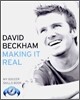Making It Real: My Soccer Skills Book