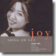 이성주 - 바이올린 소품집 Joy 歡喜(환희)