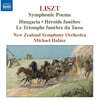 Michael Halasz 리스트 : 교향시 - 병사의 이야기, 볼가의 배 끄는 이들의 노래 외 (Liszt : Symphonic Poems - Hungaria, Heroide funebre & Le Triomphe funebre du Tasse)