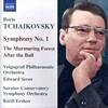 Edward Serov 보리스 차이코프스키: 교향곡 1번 (Boris Tchaikovsky: Symphony No.1)