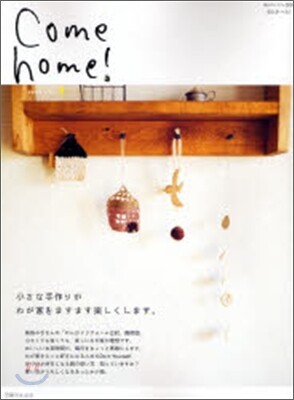 Come Home! Vol.6
