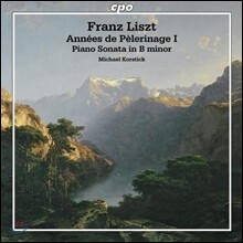 Michael Korstick 리스트: 순례의 해 1권 '스위스', 피아노 소나타 B단조 (Liszt: Annees de Pelerinage I 'Suisse', Piano Sonata)