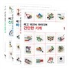 레고 테크닉 아이디어 세트