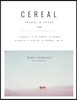 시리얼 CEREAL vol.10