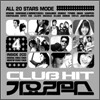 Club Hit 가요리믹스 4집