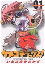 상품명