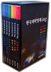 한국과학영재 ing