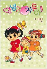 상품명