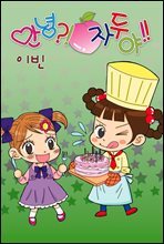 상품명
