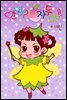[연재] 안녕?! 자두야!! Original 127화