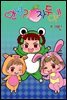 [연재] 안녕?! 자두야!! Original 107화