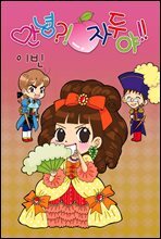 상품명