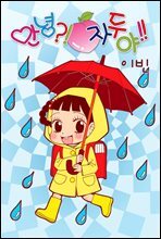 상품명