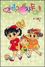 상품명