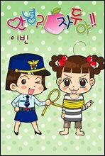 상품명