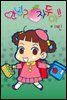 [연재] 안녕?! 자두야!! Original 074화