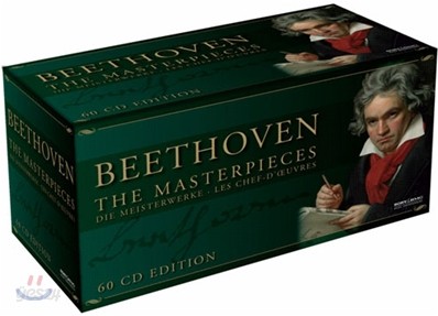 베토벤 마스터피스 60CD 에디션 (한정판)