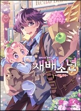 상품명