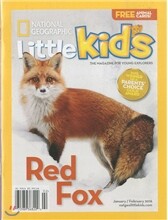 National Geographic Little Kids (격월간) : 2016년 01월