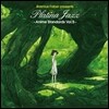 Rasmus Faber - Platina Jazz: Anime Standards Vol.5