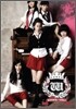 원더 걸스 (Wonder Girls) - The Wonder Begins