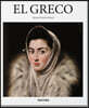 El Greco
