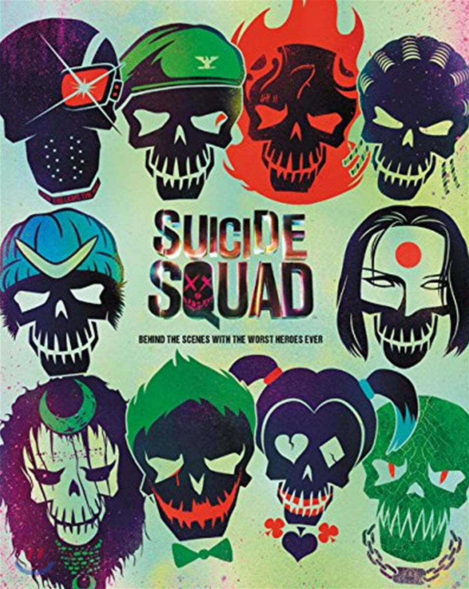 Suicide Squad 수어사이드 스쿼드 공식 컨셉 아트북