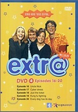 Extra : DVD 4 (Episodes 16-20)