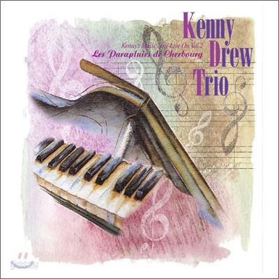 Kenny Drew Trio - Les Parapluies De Cherbourg