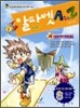알파벳 A to Z 하