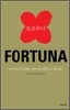 포르투나 FORTUNA