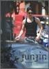 전진 - Forever : Special Edition