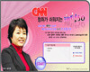 CNN 패턴50(STEP-1)