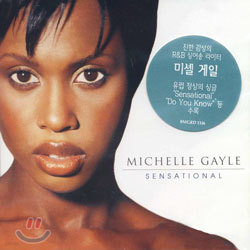 Michelle Gayle - Sensational