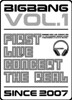 빅뱅 (Bigbang) - 2006 빅뱅 1st Live Concert DVD : The Real
