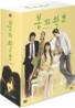 봄의 왈츠 (11Disc)[영어자막]
