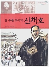 상품명