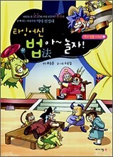 상품명