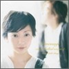 Every Little Thing - 14 message ~every best songs 2~