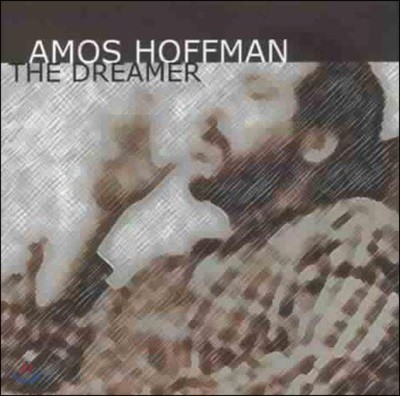 Amos Hoffman - The Dreamer