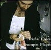 Avishai Cohen (아비샤이 코헨) - The Trumpet Player
