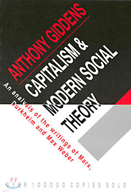 Capitalism and Modern Social Theory